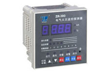 ZR-380（嵌入式）電氣火災(zāi)監(jiān)控探測器